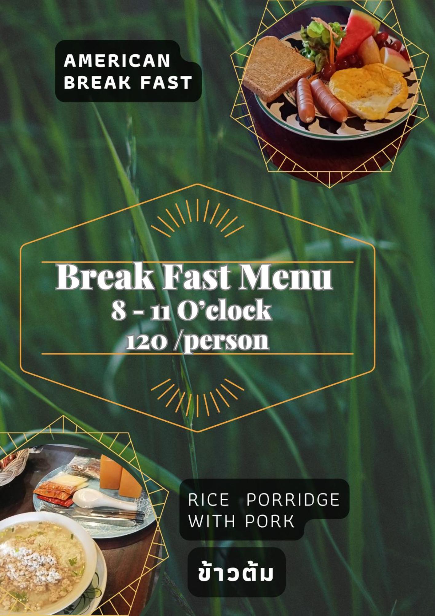 Baan Mae Khian Cafe & Boutique Hotel Phra Nakhon Si Ayutthaya Zewnętrze zdjęcie