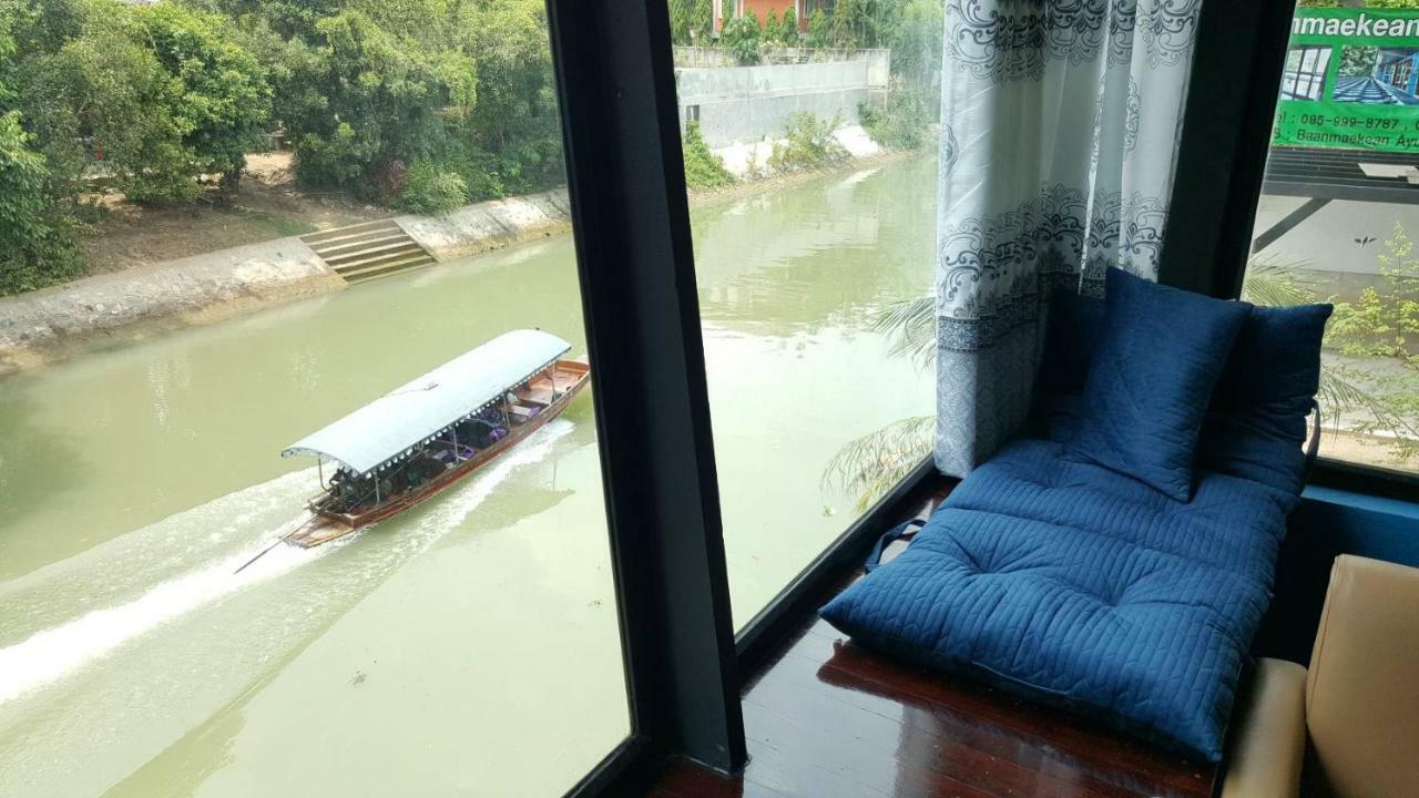 Baan Mae Khian Cafe & Boutique Hotel Phra Nakhon Si Ayutthaya Zewnętrze zdjęcie